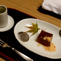 吉里 - 