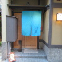 料理屋まえかわ - 