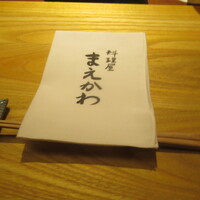 料理屋まえかわ - 