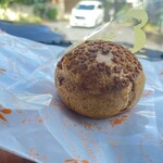 ル・パティシエ ヨコヤマ - 岩シュー！