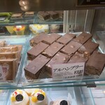 ル・パティシエ ヨコヤマ - 