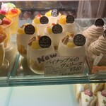 ル・パティシエ ヨコヤマ - 