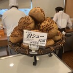 ル・パティシエ ヨコヤマ - 