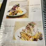 カフェブルー - 