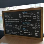 La Prima Pagina - 飲み物のメニュー♪