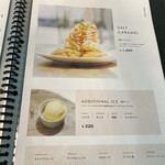 カフェブルー - 