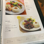 カフェブルー - 