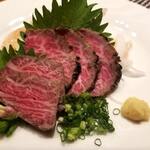 和風牛肉料理 まつもと - 