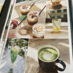 カフェブルー - 