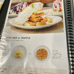 カフェブルー - 