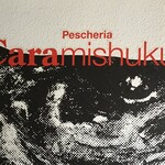 Pescheria Cara mishuku - 