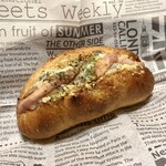 ブーランジェリー ミヤナガ - APBP アンチョビポテトベーコンぱん ¥260+税