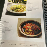 カフェブルー - 