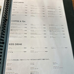 カフェブルー - 