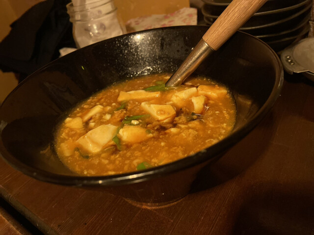 HANZO Imaike Ten photo 2