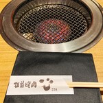 Itamae Yakiniku Kokoro - 