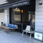 HAMANO COFFEE STAND - 外観