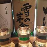 Soba To Tori Hansamu - 