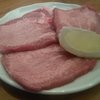 七厘焼肉　絆 - 料理写真:当店大人気の塩タン☆