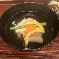 山玄茶 - 