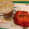 マクドナルド - 