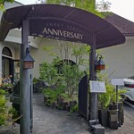 ANNIVERSARY TERRACE K - 