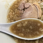 メガガンジャ - スープ