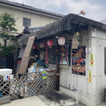 ラーメン屋台屋さん - 