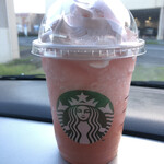 STARBUCKS COFFEE - 