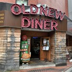 オールドニューダイナー - 店舗　外観
