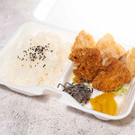 成城塩唐揚げきづ - 塩ピリミックス弁当