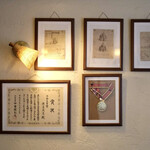 俺のハンバーグ 渡なべ  - 