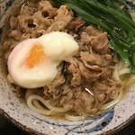 しんぺいうどん - 