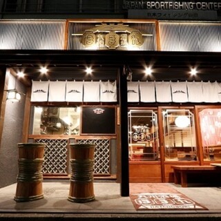 九州酒場 ほまれ_1