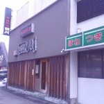 四川 - 店の出入口付近
