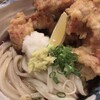 たけうちうどん店