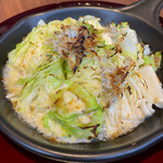 Ginza Lion LEO Burossa Hisaya Odori Ten