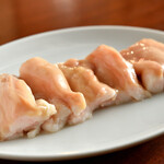 Horumon Yaki Chitose - 