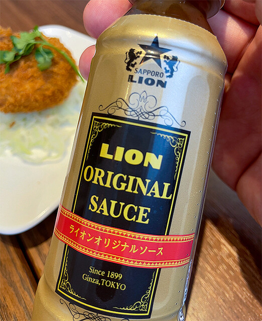 Ginza Lion LEO Burossa Hisaya Odori Ten photo 4