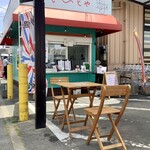 ITOSHIMA-STAND い～とや - ちょっとしたイートインスペースも