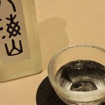 Waketoku Yama - 冷酒　八海山