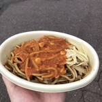 みかづき - 料理写真:パカっ。