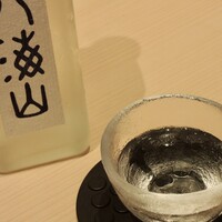 分とく山 - 冷酒　八海山