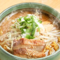 料理メニュー : 札幌つけ麺 札幌ラーメン 風来堂 - 豊平公園/ラーメン