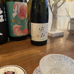 横浜野菜と日本酒 七草 - 風の森