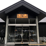 花みずき - 