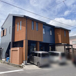 らーめん 天天有 - こんなお店