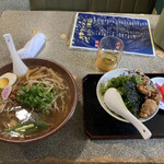 Daigaku Ramen - 