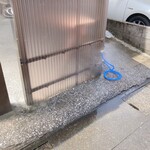 らーめん 天天有 - 打ち水