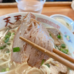 らーめん 天天有 - チャーシューリフト